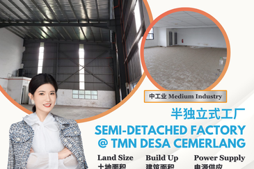 Taman Perindustrian Desa Cemerlang