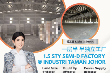 Kawasan Perindustrian Taman Johor