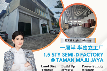 Taman Perindustrian Maju Jaya