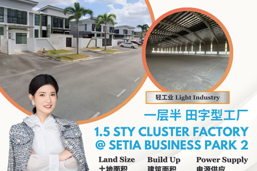 Setia Business Park 2