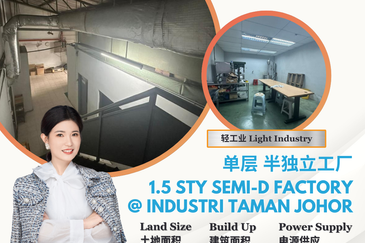 Kawasan Perindustrian Taman Johor