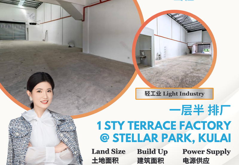 Stellar Park @ Vervo City