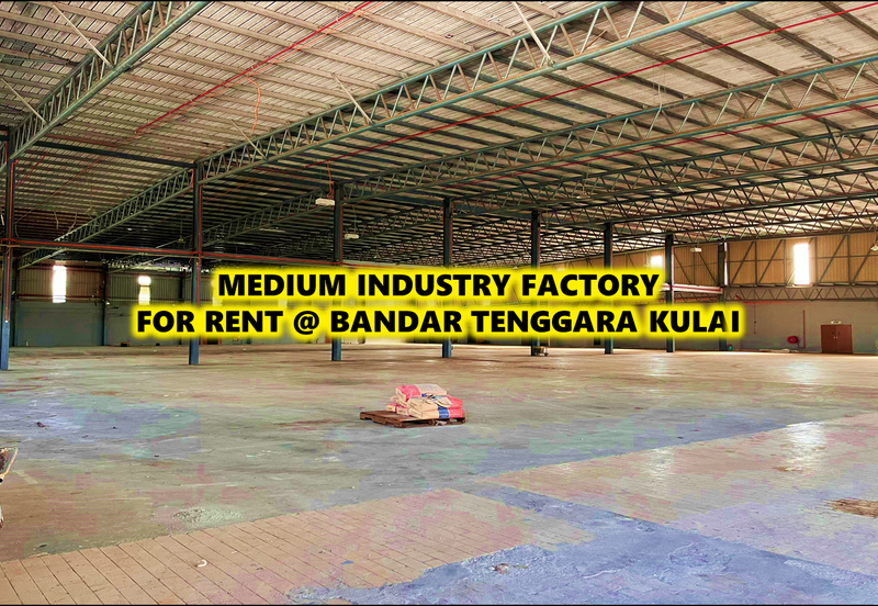 Taman Industri Kulai