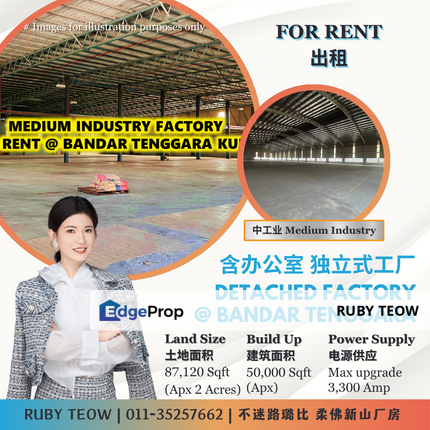 Bandar Tenggara, Kulai – Detached Factory with Office for Rent, Johor, Kulai