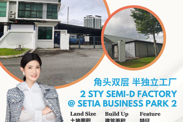 Setia Business Park 2