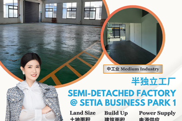 Setia Business Park 1