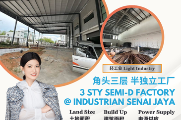 Taman Perindustrian Senai