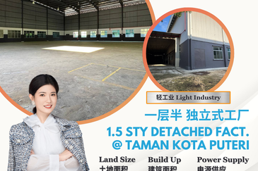 Taman Perindustrian Kota Puteri