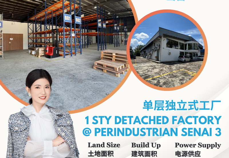 Taman Perindustrian Senai