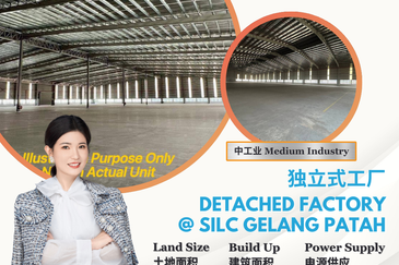 Smart Industrial Park @ SILC