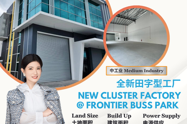 Taman Perindustrian Desa Cemerlang