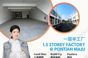 Taman Perindustrian Pontian Maju