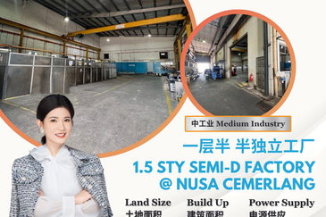 Nusa Cemerlang Industrial Park