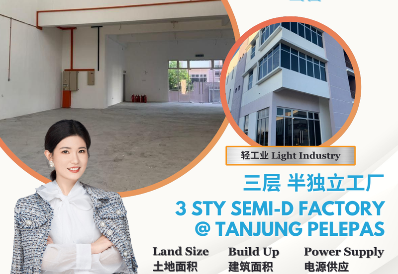 i-Parc @ Tanjung Pelepas