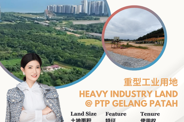 Pelabuhan Tanjung Pelepas