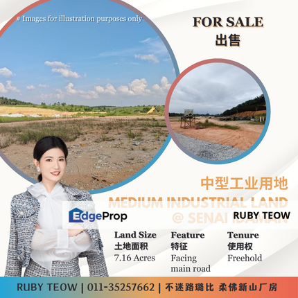Senai Idaman – Medium Industry Land for Sale, Johor, Senai