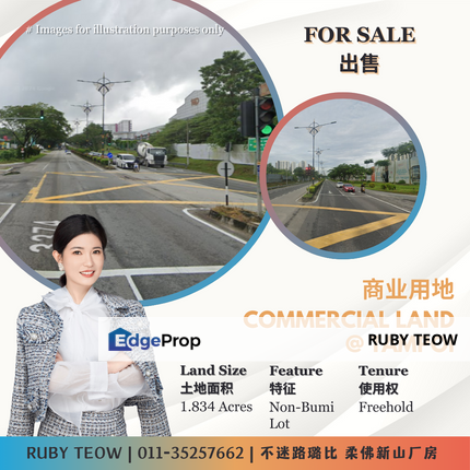 Tampoi – Commercial Land for Sale, Johor, Johor Bahru