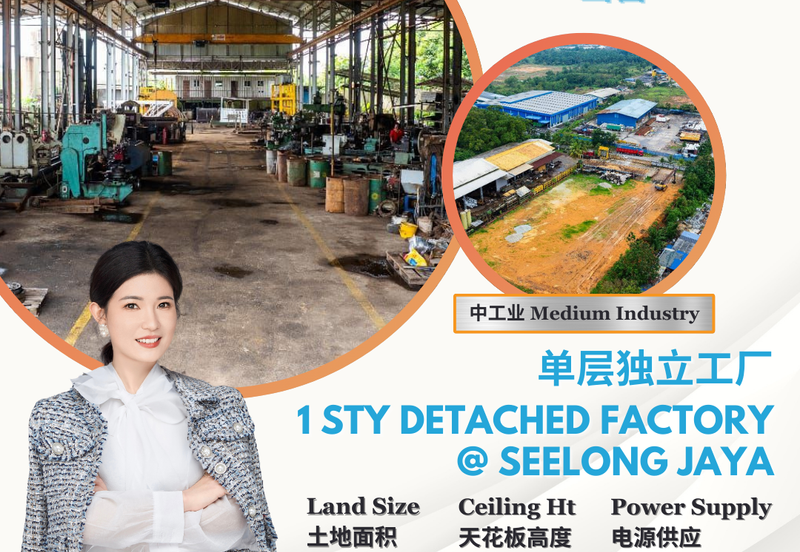 Kampung Seelong Jaya