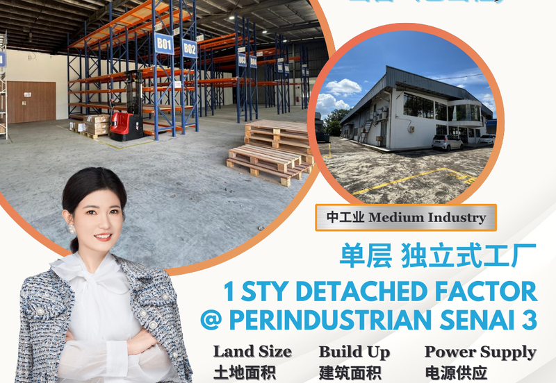 Kawasan Perindustrian Senai Fasa 3