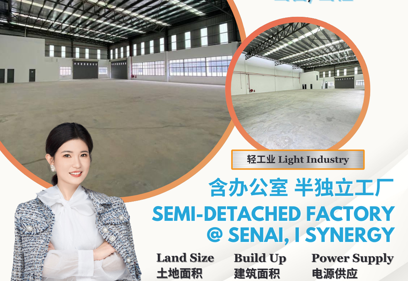 Senai Industrial Park