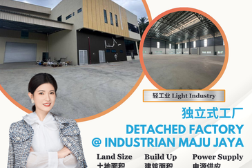 Taman Perindustrian Maju Jaya