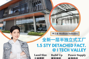 i-Tech Valley @ SILC