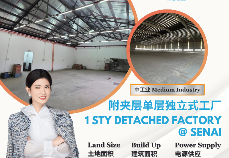 Senai Industrial Park