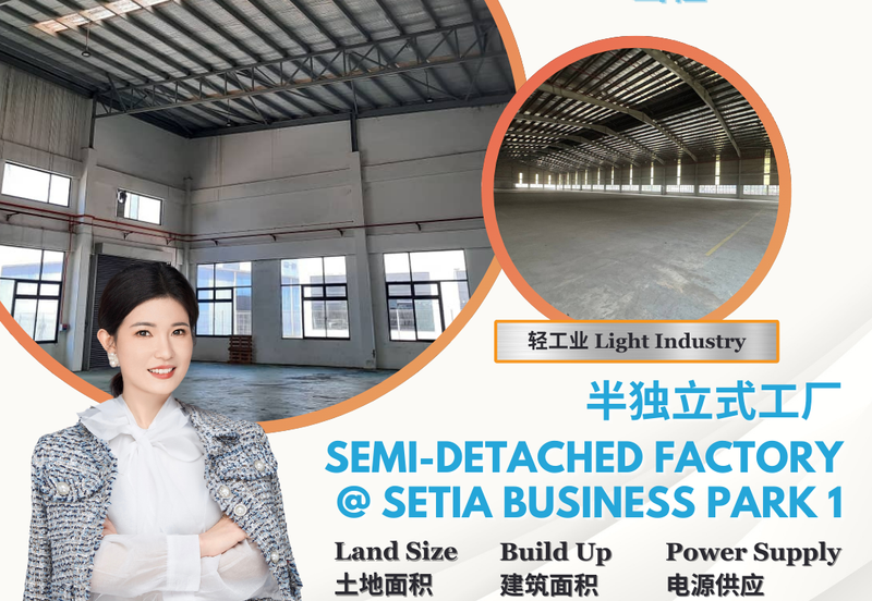 Setia Business Park 1