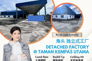 Kempas Utama Industrial Park