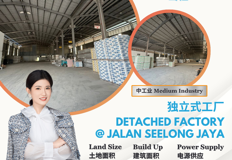 Kampung Seelong Jaya