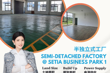 Setia Business Park 1