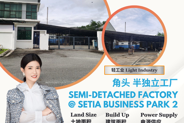 Setia Business Park 2