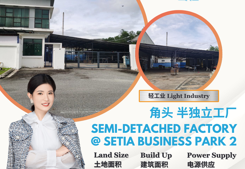 Setia Business Park 2