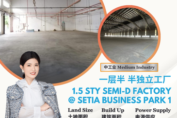 Setia Business Park 1