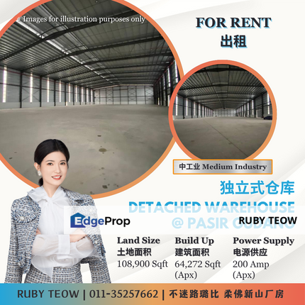 Pasir Gudang – Detached Warehouse for Rent (2.5 Acres), Johor, Pasir Gudang