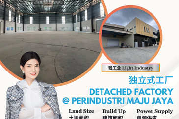 Taman Perindustrian Maju Jaya