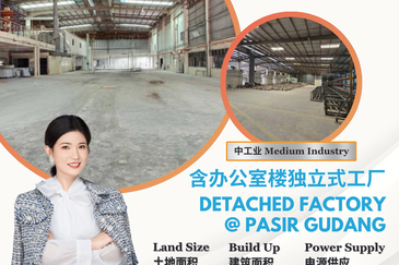 Kawasan Perindustrian Pasir Gudang