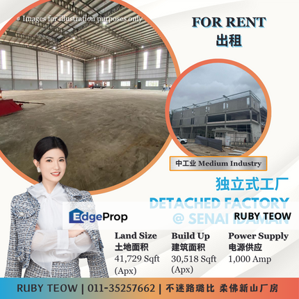 Senai Idaman – Detached Factory for Rent, Johor, Senai