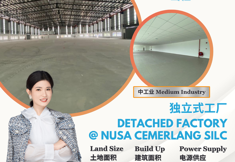 Nusa Cemerlang Industrial Park