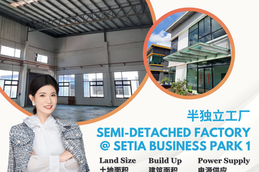 Setia Business Park 1
