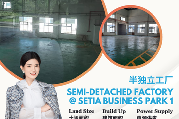 Setia Business Park 1