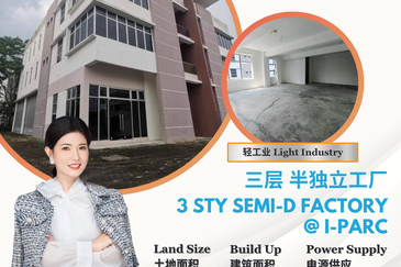 i-Parc @ Tanjung Pelepas