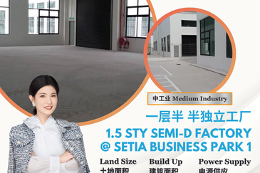 Setia Business Park 1