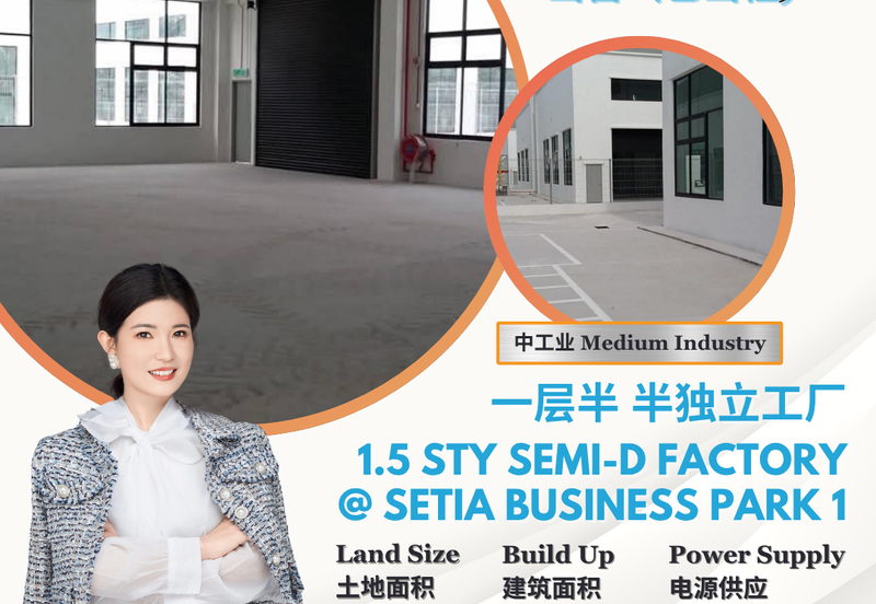 Setia Business Park 1