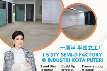 Taman Perindustrian Kota Puteri