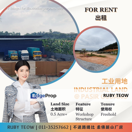 Pasir Gudang - Industrial Land for Rent, Johor, Pasir Gudang