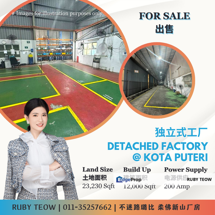 Kota Puteri – Detached Factory for Sale, Johor, Masai
