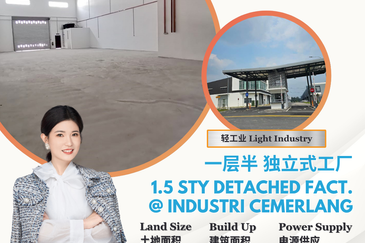 Taman Perindustrian Cemerlang