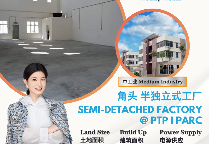 i-Parc @ Tanjung Pelepas