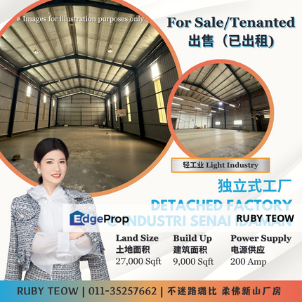 Kawasan Perindustrian Senai Idaman – Detached Factory (Tenanted) for Sale, Johor, Senai